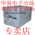 定制定制深圳力码线号机LK2100专用色带LK1512B 1512RS 全系议价 LM655B(黑) 标配