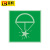 百舸 船用IMO安全标志（火箭降落伞火焰信号）15×15cm蓄光不干胶 救生安全标志 国际海事组织安全标识