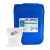凯适威CLO2消毒液2饮用水设备自来水消毒有涉水证 CLO2消毒液2