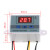 【当天发货】微数字温控器 温度控制开关 温度控制器 数显温控器 XH-W3002 12V 120W