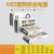 明伟NES开关电源50W100W150W200W350W-5V12V15V27V36V48V-24V NES-75-12 12V/6.3A