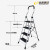 金锚铝合金梯子多功能折叠人字梯四步梯登高工程梯工作高度0.94米AC17-104