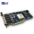 TERASIC友晶FPGA开发板DE10-Pro硬件加速量化交易人工智能Stratix 10 DE10-Pro-32G P0647 HEK HPS Expansion Kit