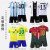 斯塔弗世界杯儿童足球服阿根廷三星法国巴西梅西C罗内马尔球衣套装定制 22-23意大利主场-19号博努奇 24码（130-140CM 58-70斤）