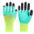 手套耐磨劳保透气耐用防滑干活工作工地橡胶乳胶胶皮手套 恒瑞祥绿纱黑发泡