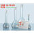德国Duran白标A级容量瓶定量瓶PE盖含证书计量检定 1000ml（含PE盖子