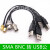 SMA母SMA公BNC母头BNC公头转数据线USB公头连接线Q9转接线 BNC公转USB公 8m
