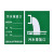 希万辉 PVC危险废物标志标牌一般固体排放口标志警示告知牌 3个装 危险废物 22*30cm