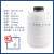 欧杜 液氮罐冻精大口径储存液氮桶生物容器实验室 30升210mm口径