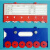 磁性标签牌 货架标识牌仓库物料卡库房标签塑料牌磁铁卡槽货位卡 6.5x15六轮强磁
