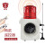 杭亚YS-800Y无线遥控报警器远程应急远程语音无线遥控声光报警器喇叭 报警器+2000米遥控 AC220V