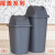 沃嘉摇盖垃圾桶大号无盖有盖厕所卫生间厨房办公室餐厅塑料商用 24升无盖桶（加50个袋子）