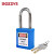 BOZZYS BD-G103 KD 38*6MM钢制锁梁 工程安全挂锁