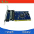 定制定制PCI转PCMCIA转接卡 台式机扩展PCMCIA接口 cardbus设备扩展卡
