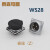 航空插头WS28 -2芯-3-4-5-8-7-10-12-16-17-20P24针26孔 TQ/Z方 单只插头(16-17芯)单价