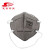 思创 AC9501 折叠式独立装活性炭 KN95防护口罩 1盒(50个/盒)