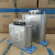 三相自愈式并联低压电力电容器无功补偿电容器450V BSMJ0.45-20-3 BSMJ-0.45-12-3