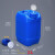化工桶堆码桶25公斤升KG塑料桶20L废液桶方形酒精消毒液加厚 5L堆码桶蓝色配透气盖