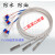 PT100温度传感器铂热电阻电偶精密WZP-PT100探头式温度高温防水 Pt100-4*30*5.0米A级精度