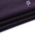 单曲循环 香港潮牌紫色长袖T恤男修身秋冬季新款卫衣商务纯色高领打底衫男 紫色 M