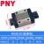PNY微型MGW直线导轨MGN/C/H滑块滑台② MGN15C标准块 个 1 