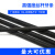 CHBBU12.9级丝杆牙条高强度发黑螺丝杆螺杆全螺纹通丝杆1米M6-M48 12.9级 M24 1米