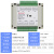 欧路达TDA04A数字模拟重量变送器RS485通讯压力信号放大器10v4-20 TDA-04D6(六通道)RS485