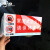 亚克力牌常闭式防火门请关闭状态标识牌警示牌贴消防门标志牌B 西瓜红 30x15cm