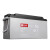 山特（SANTAK）C12-150 山特UPS电源电池铅酸蓄电池免维护 （12V150AH）