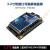 3.2寸 液晶屏TFT 有触摸屏 ILI9341 LCD SPI串口 STM32F407 驱动 F407ZGT6开发板带SRAM)