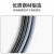 二保焊送丝管气保焊枪焊机配件大全焊丝导丝管出丝送丝软管送丝簧 适用分体接口350A/500A3米