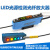 光纤放大器 LED光源检测光纤放大器传感器BS-N41-LED直流3线常开+常闭