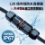 免焊航空防水连接器地埋柱冷压户外路灯接线端子L20直通三通 IP67 L20三通-3芯