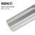 奧滕（AUTDA）65度钨钢铝用铣刀 CNC数控刀具3刃镜面立铣刀8.0x24Hx8Dx60Lx3F