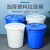适用大号圆形垃圾桶户外环卫工业加厚垃圾桶商用食堂厨房垃圾桶 45升桶带盖白色