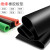 高压绝缘垫配电房地垫黑色绝缘橡胶垫橡胶皮橡胶板绝缘胶垫配电室 0.5米*0.5米*2mm