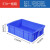 塑料盒分隔式周转箱零件盒分格箱多格箱螺丝盒分类盒收纳盒 蓝色630#二格
