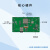 7英寸迪文智能串口屏液晶显示触控屏WIFI可选DMG80480C070_03W 8PIN2.0接口套装