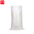 谋福（CNMF）997白色编织袋蛇皮袋米袋定制袋子塑料打包袋面粉袋 【白色加厚75cm*113cm（50个）】