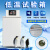 DW-40/-60低温试验箱实验室工业冰柜小型高低温实验箱冷冻箱定制 卧式115升负60度