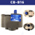 定制适用于齿轮泵CB-B10/B16/B20/B25/B32/B40/B50/B63/B8 CB-B16