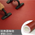 南暖   运动地板地胶地板革地板贴塑胶地板工厂室地板胶10平起订（货期3-5天） 1.5m宽荔枝纹灰色