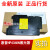 适用【】K2200激光器 HP436 433A激光器 HP437激光器