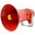 SNTOOM防爆扬声器号角式喇叭消防室外广播喇叭扩音器号筒扬声器25W30W50 红色 30W 定阻