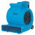 洁霸（JIEBA）商用吹干机吹地毯机吹地机地面烘干机三速吹风机 BF535