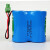 唬枳3.6V锂电池SIZE C/ER26500计量表煤气表流量计电池sunmoon 绿色 不加工