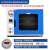 电热恒温真空干燥箱烘箱烘干机烤箱小型抽真空实验室DZF6020 DZF6020BZ 25升