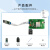 4.3英寸迪文智能串口屏 触摸可选液晶显示触控DMG48270C043_04W 无触摸