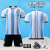 斯塔弗世界杯儿童足球服阿根廷三星法国巴西梅西C罗内马尔球衣套装定制 22-23意大利主场-19号博努奇 24码（130-140CM 58-70斤）