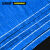 安赛瑞 内覆膜防水编织袋（20条装）内覆膜双层防水防潮编织袋 带内衬防水蛇皮袋 蓝色 60×107cm 10739